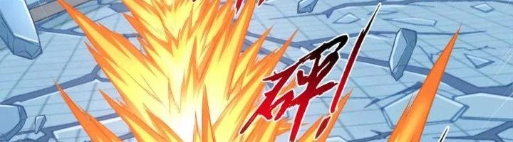 Ta Cày Level Từ Trong Gương Chapter 41 - 132