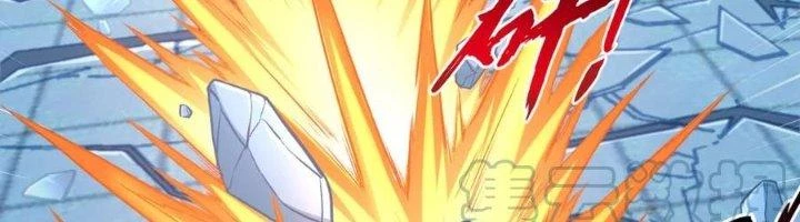 Ta Cày Level Từ Trong Gương Chapter 41 - 134