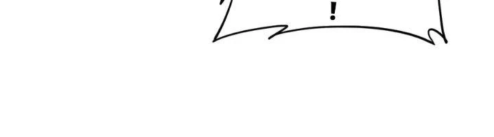 Ta Cày Level Từ Trong Gương Chapter 41 - 150