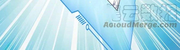 Ta Cày Level Từ Trong Gương Chapter 41 - 182