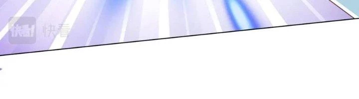 Ta Cày Level Từ Trong Gương Chapter 41 - 234