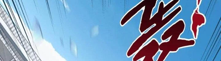 Ta Cày Level Từ Trong Gương Chapter 41 - 240