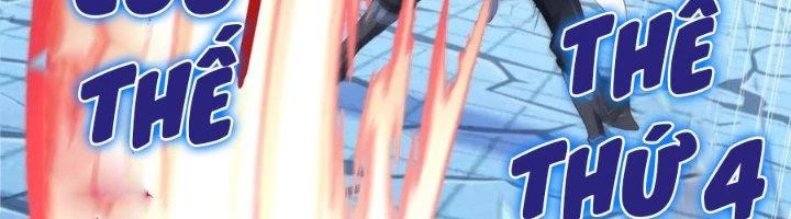 Ta Cày Level Từ Trong Gương Chapter 41 - 308