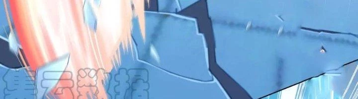 Ta Cày Level Từ Trong Gương Chapter 41 - 311