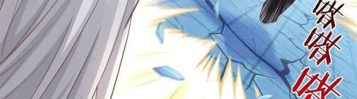 Ta Cày Level Từ Trong Gương Chapter 42 - 56