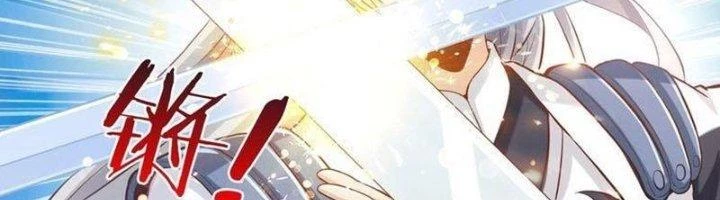 Ta Cày Level Từ Trong Gương Chapter 42 - 99