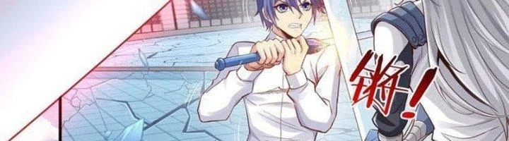 Ta Cày Level Từ Trong Gương Chapter 42 - 122