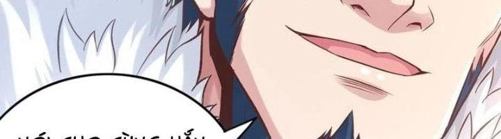 Ta Cày Level Từ Trong Gương Chapter 42 - 192