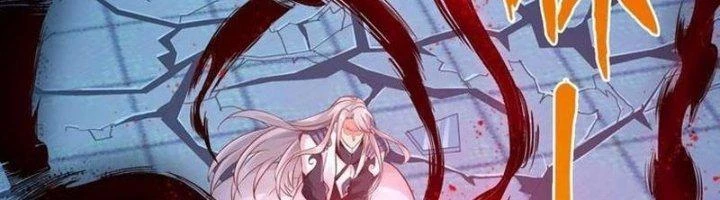 Ta Cày Level Từ Trong Gương Chapter 42 - 248