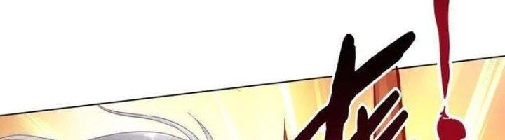 Ta Cày Level Từ Trong Gương Chapter 43 - 83