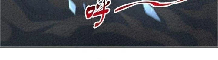 Ta Cày Level Từ Trong Gương Chapter 43 - 101