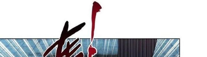 Ta Cày Level Từ Trong Gương Chapter 43 - 102