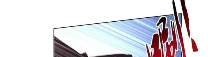 Ta Cày Level Từ Trong Gương Chapter 43 - 210