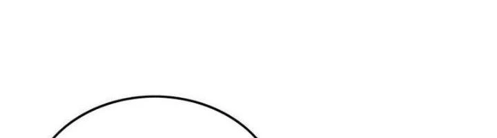 Ta Cày Level Từ Trong Gương Chapter 44 - 260