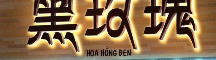 Ta Cày Level Từ Trong Gương Chapter 45 - 41