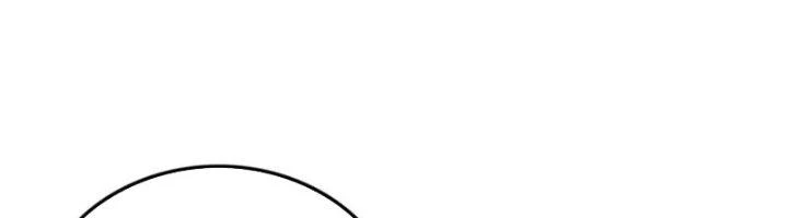 Ta Cày Level Từ Trong Gương Chapter 46 - 32