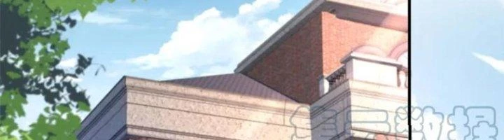 Ta Cày Level Từ Trong Gương Chapter 46 - 87