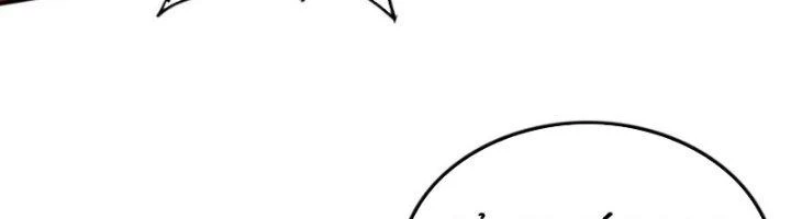 Ta Cày Level Từ Trong Gương Chapter 46 - 258