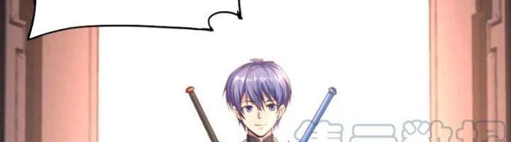 Ta Cày Level Từ Trong Gương Chapter 46 - 326