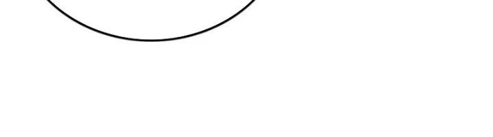 Ta Cày Level Từ Trong Gương Chapter 46 - 345