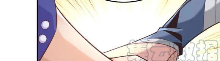 Ta Cày Level Từ Trong Gương Chapter 46 - 362