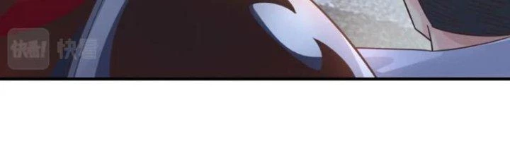 Ta Cày Level Từ Trong Gương Chapter 46 - 371