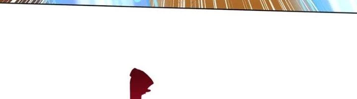 Ta Cày Level Từ Trong Gương Chapter 47 - 14