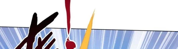 Ta Cày Level Từ Trong Gương Chapter 47 - 15