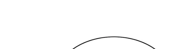 Ta Cày Level Từ Trong Gương Chapter 47 - 94