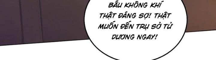 Ta Cày Level Từ Trong Gương Chapter 47 - 203