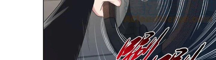 Ta Cày Level Từ Trong Gương Chapter 47 - 219