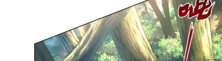 Ta Cày Level Từ Trong Gương Chapter 47 - 230