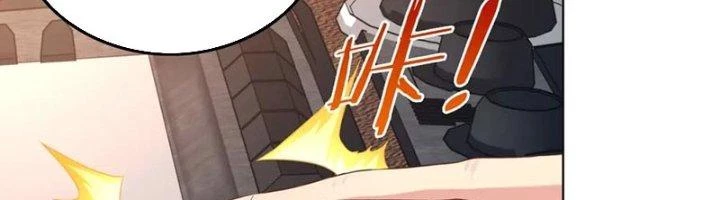 Ta Cày Level Từ Trong Gương Chapter 47 - 244