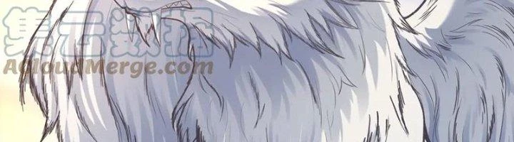 Ta Cày Level Từ Trong Gương Chapter 47 - 326