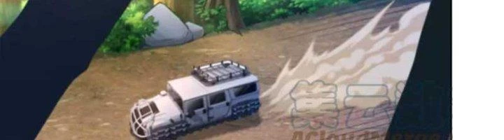 Ta Cày Level Từ Trong Gương Chapter 48 - 4