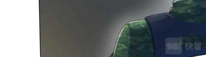 Ta Cày Level Từ Trong Gương Chapter 48 - 27