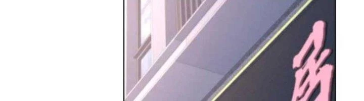 Ta Cày Level Từ Trong Gương Chapter 48 - 62