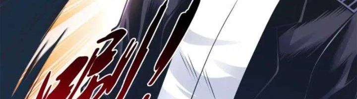 Ta Cày Level Từ Trong Gương Chapter 48 - 208