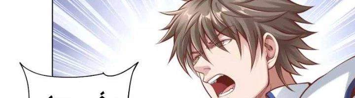 Ta Cày Level Từ Trong Gương Chapter 48 - 262