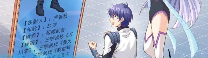 Ta Cày Level Từ Trong Gương Chapter 49 - 21