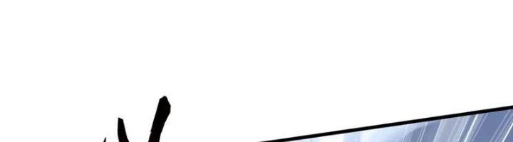 Ta Cày Level Từ Trong Gương Chapter 49 - 92