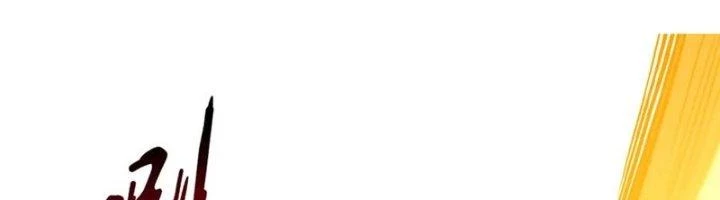 Ta Cày Level Từ Trong Gương Chapter 49 - 101