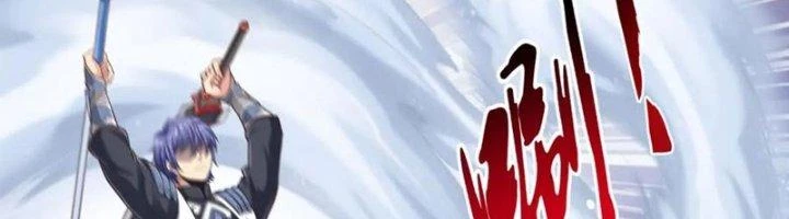 Ta Cày Level Từ Trong Gương Chapter 49 - 116