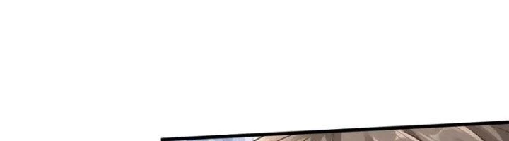 Ta Cày Level Từ Trong Gương Chapter 49 - 230