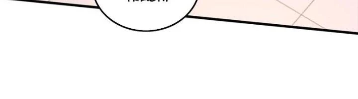 Ta Cày Level Từ Trong Gương Chapter 49 - 250