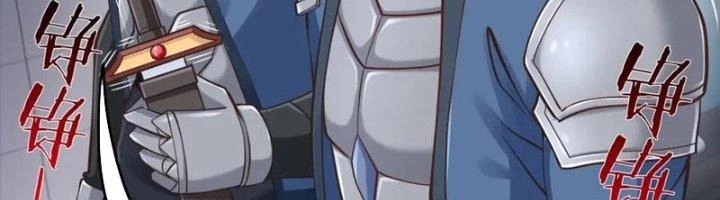 Ta Cày Level Từ Trong Gương Chapter 49 - 374