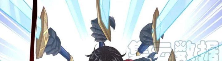 Ta Cày Level Từ Trong Gương Chapter 50 - 39