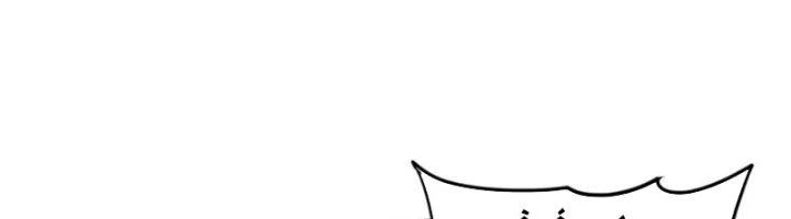 Ta Cày Level Từ Trong Gương Chapter 50 - 135