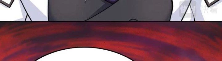 Ta Cày Level Từ Trong Gương Chapter 50 - 230