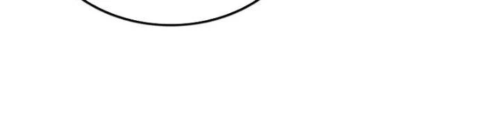 Ta Cày Level Từ Trong Gương Chapter 50 - 351